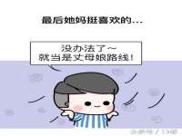 扬州稻草人建筑装饰工程有限公司