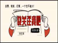 扬州稻草人建筑装饰工程有限公司