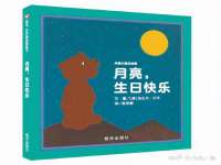 扬州稻草人建筑装饰工程有限公司