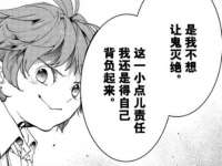 扬州稻草人建筑装饰工程有限公司
