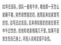 扬州稻草人建筑装饰工程有限公司