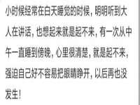 扬州稻草人建筑装饰工程有限公司