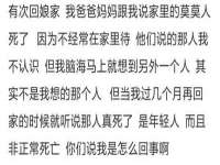 扬州稻草人建筑装饰工程有限公司