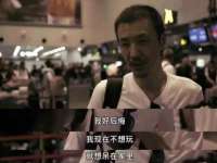 扬州稻草人建筑装饰工程有限公司