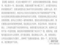 扬州稻草人建筑装饰工程有限公司