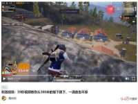 扬州稻草人建筑装饰工程有限公司