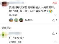 扬州稻草人建筑装饰工程有限公司