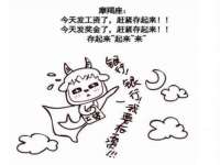 扬州稻草人建筑装饰工程有限公司