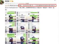 扬州稻草人建筑装饰工程有限公司