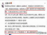 扬州稻草人建筑装饰工程有限公司