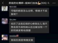 扬州稻草人建筑装饰工程有限公司