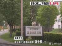 扬州稻草人建筑装饰工程有限公司