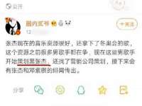 扬州稻草人建筑装饰工程有限公司