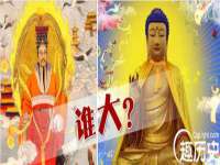 扬州稻草人建筑装饰工程有限公司