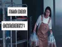 扬州稻草人建筑装饰工程有限公司