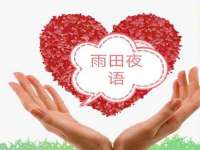 扬州稻草人建筑装饰工程有限公司