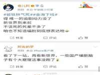 扬州稻草人建筑装饰工程有限公司