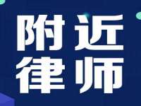 扬州稻草人建筑装饰工程有限公司