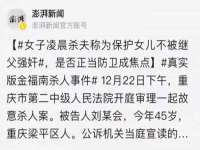 扬州稻草人建筑装饰工程有限公司