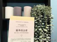 扬州稻草人建筑装饰工程有限公司
